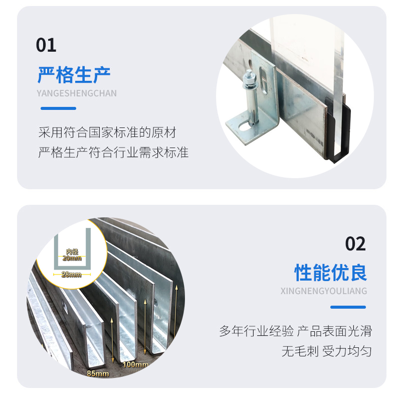 垦利幕墙钢板折弯件